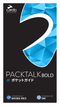 Cardo Systems PACKTALK BLACK Pocket Guide