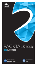 Cardo Systems PACKTALK BOLD Pocket Guide