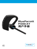 BlueParrott M300-XT ユーザーマニュアル