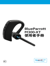 BlueParrott M300-XT ユーザーマニュアル