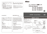 Nikon Eyepieces Wide DS ユーザーガイド