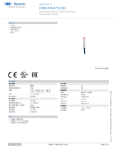 Baumer IFRM 03N3713/QL データシート