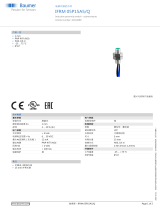 Baumer IFRM 05P15A5/Q データシート