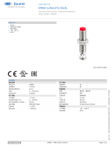 Baumer IFRM 12N13T1/S14L データシート