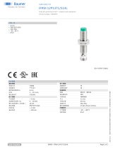 Baumer IFRM 12P13T1/S14L データシート