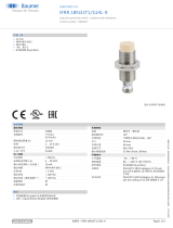 Baumer IFRR 18N33T1/S14L-9 データシート