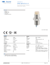 Baumer IFRR 18P33T1/L-9 データシート