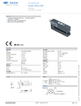 Baumer UL06-GP2J.7AF データシート