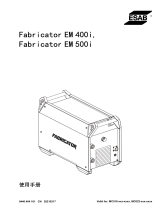 ESAB Fabricator EM 500i ユーザーマニュアル