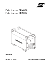 ESAB Fabricator EM 400i ユーザーマニュアル