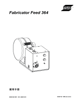 ESAB Fabricator Feed 364 ユーザーマニュアル