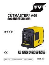 ESAB CUTMASTER® A60 Automated Plasma Cutting System ユーザーマニュアル