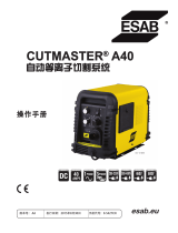 ESAB CUTMASTER® A40 Automated Plasma Cutting System ユーザーマニュアル