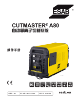 ESAB CUTMASTER® A80 Automated Plasma Cutting System ユーザーマニュアル