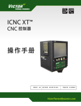 Victor Technologies iCNC XT™ CNC Controller ユーザーマニュアル
