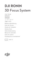 dji DF01 Ronin 3D Focus System ユーザーガイド