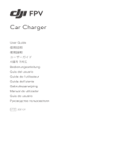 dji DJFPVCC FPV Car Charger ユーザーガイド