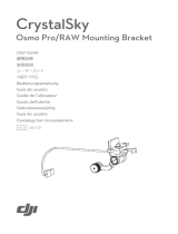 dji CrystalSky ユーザーガイド