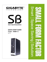 Gigabyte SB93 クイックスタートガイド