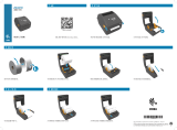 Zebra ZD421D 取扱説明書