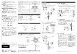 Shimano FC-6603 Service Instructions