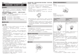 Shimano PD-T421 ユーザーマニュアル