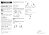 Shimano ST-R8150 ユーザーマニュアル