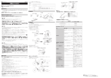 Shimano EC-E6002 ユーザーマニュアル