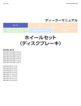 Shimano WH-R9170-C40-TU Dealer's Manual