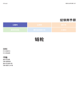 Shimano FC-RX810 Dealer's Manual