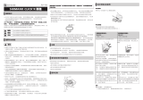 Shimano PD-T700 ユーザーマニュアル