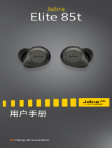 Jabra Elite 85t - Titanium ユーザーマニュアル