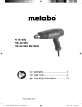 Metabo H 16-500 取扱説明書