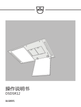 V-ZUG 64003 取扱説明書