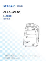 Sekonic L-308X-U FLASHMATE Light Meter 取扱説明書
