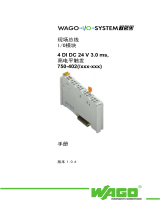 WAGO 4-channel, 24VDC, 3.0ms ユーザーマニュアル