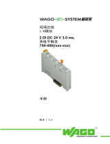 WAGO 2-channel, 24VDC, 3.0ms ユーザーマニュアル