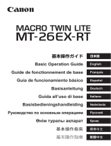 Canon Macro Twin Lite MT-26EX-RT 取扱説明書