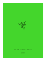 Razer Viper Ultimate 取扱説明書
