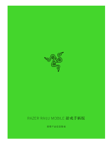 Razer Raiju Mobile | RZ06-02800 取扱説明書