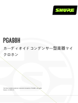 Shure PGA98H ユーザーガイド