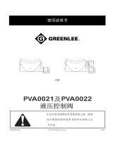 Greenlee PVA0021, PVA0022 Hydraulic Control Valves-Chinese Manual ユーザーマニュアル