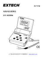 Extech Instruments 412355A ユーザーマニュアル