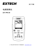 Extech Instruments PRC10 ユーザーマニュアル