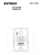 Extech Instruments DV690 ユーザーマニュアル