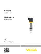 Vega VEGAPOINT 24 取扱説明書