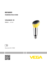 Vega VEGABAR 39 取扱説明書