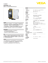 Vega VEGAMET 141 仕様