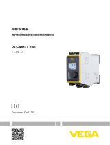 Vega VEGAMET 141 取扱説明書