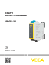 Vega VEGATOR 132 取扱説明書